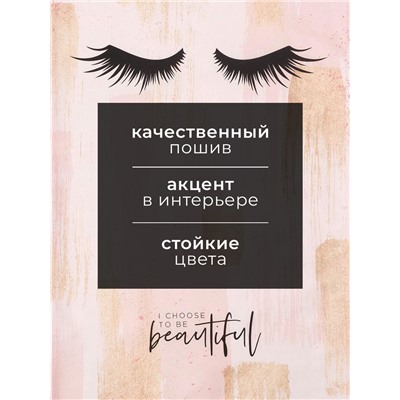 Полотенце "Этель" Hello beautiful  40х73 см, 100% хлопок, саржа 190 г/м2
