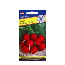 Семена Редис «Селеста» F1, 1 г, «Престиж семена»