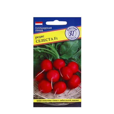 Семена Редис «Селеста» F1, 1 г, «Престиж семена»