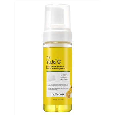 Dr.MeLoSo Очищающая вода для лица с витамином C / I'm Yuja С Vita Bubble Essence Pore Cleansing Water, 160 мл