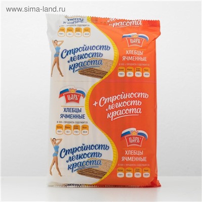 Хлебцы ячменные "Союзпищепром" в коррексе 90гр