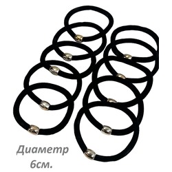 Резинка эластичная велюровый жгут цвет черный Арт 63 10 шт