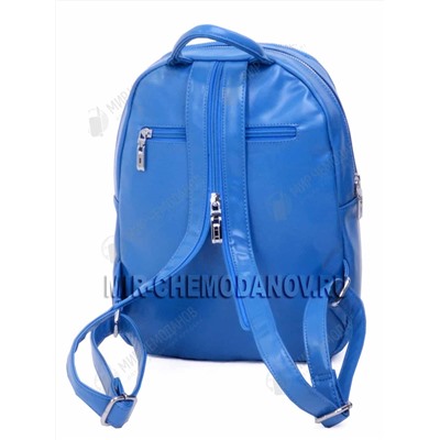 Рюкзак “Pyato” “BLUE”