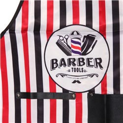 Фартук парикмахерский "BARBER", цвет как на фото, 80*68см (иск. кожа)