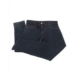 2228 DK. BLUE  Джинсы мужские