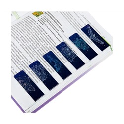 Закладки для книг МАГНИТНЫЕ, "GALAXY", набор 12 шт., 60x20 мм, BRAUBERG, 113171