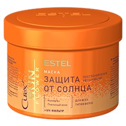 ЭСТЕЛЬ CUREX Маска СОЛНЦЕ Восстановление и защита с UV фил300 мл