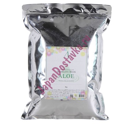 Маска альгинатная с экстрактом алоэ успокаивающая  Aloe Modeling Mask,  ANSKIN 1 кг (пакет)
