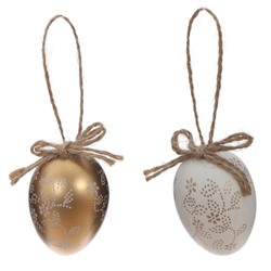 GAEM Набор из 6-ти изделий декоративных подвесных "Яйцо" (4*6,5), L17 W8,5 H4 см