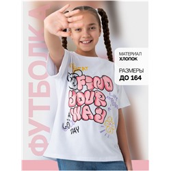 Футболка "Граффити" детская