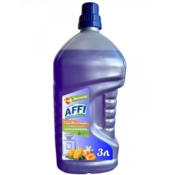 Affi Гель для стирки Парфюмированный 3л (45 стирок)