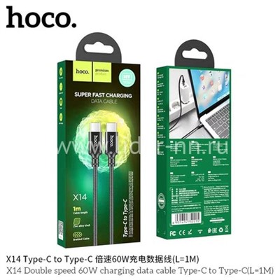 Кабель Type-C to Type-C 1.0м HOCO X14 текстильный (черный) 60W