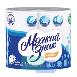 Туалетная бумага Мягкий знак Comfort Хлопок, 4 рул., 2 сл., белая