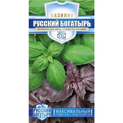 Семена Базилик Русский богатырь, арт.: 72067