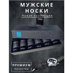 Носки мужские
В набор 6 пар
Качество турция 🇹🇷
Цена 450р
Размер 41-47
Хлопок 💥