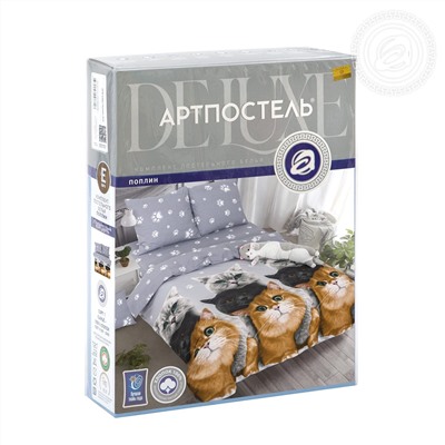 КПБ Пушистый патруль поплин Арт Дизайн