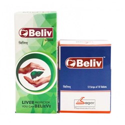 Набор Белив (120 таб + 200 мл), Beliv Set, произв. BPRL