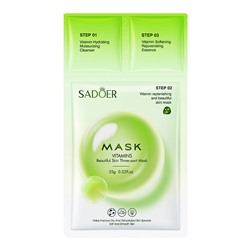 Витаминный трехступенчатый комплекс для красивой кожи лица, SADOER Vitamins Beautiful Skin Three-part Mask 0,8мл/0,8гр/25гр