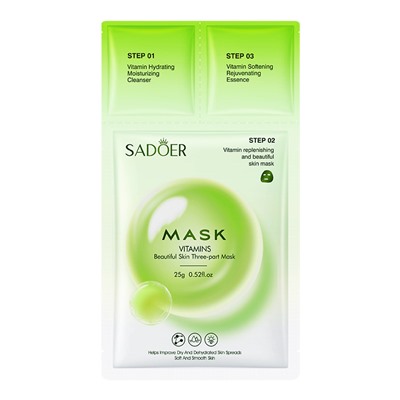 Витаминный трехступенчатый комплекс для красивой кожи лица, SADOER Vitamins Beautiful Skin Three-part Mask 0,8мл/0,8гр/25гр