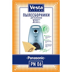 Пылесборники PN06