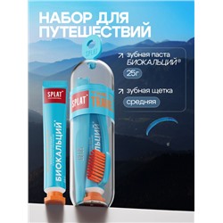 Splat Дорожный набор Prof BIOCALCIUM з/п 25г+ з/щ TRAVEL Medium