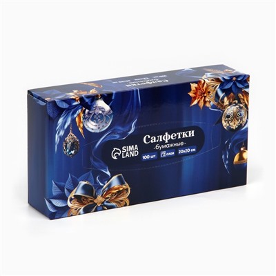 Салфетки бумажные в коробке «Новый год!», 100 шт., двухслойные