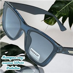 Очки солнцезащитные женские Арт 8301/7 №11