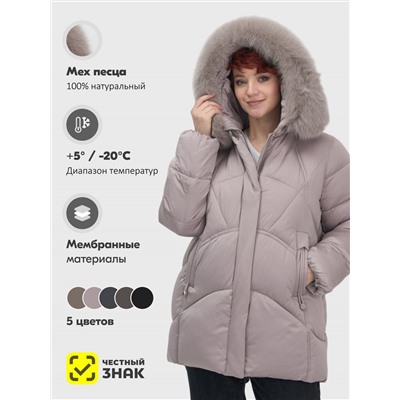 Куртка зимняя женская с мехом и капюшоном тренд светло-коричневого цвета 7656SK