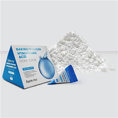 Скраб для лица FarmStay Baking Powder Hyaluronic Acid Pore Scrub Набор 25 шт