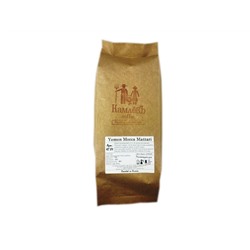 Yemen Mocca Mattari
