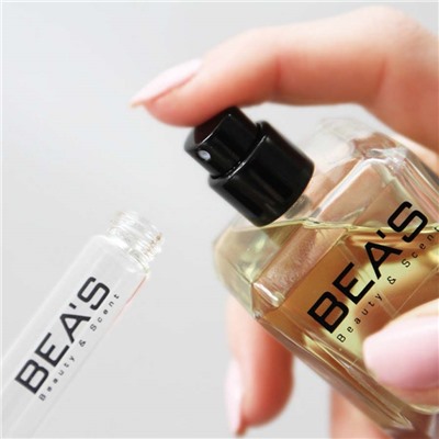 Парфюм Beas Gucci Flora by Gucci  W528 10 ml, Парфюм женский Beas W528 создан по мотивам аромата Gucci Flora by Gucci