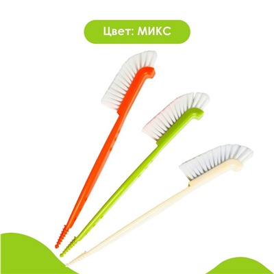 Щётка для мытья бутылочек и сосок, МИКС