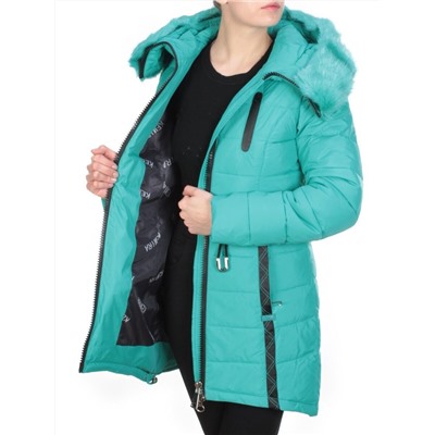 A15-863 TURQUOISE Куртка зимняя облегченная KEMIRA