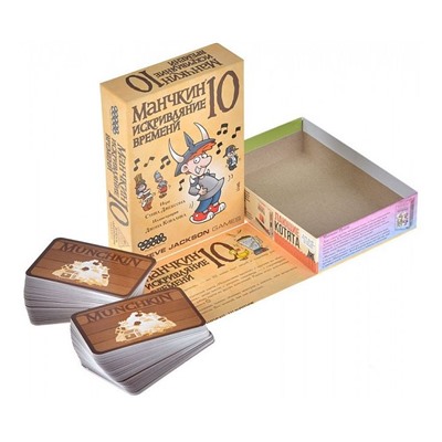 Манчкин 10: Искривляние времени, арт. 915710