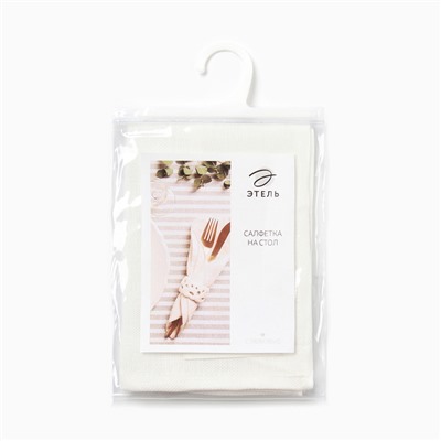 Салфетка Этель Linen 35х35см, 100% лен, 295 г/м2