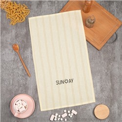 Полотенце Доляна Sunday 35х60 см, 100% хл, вафля 160 г/м2