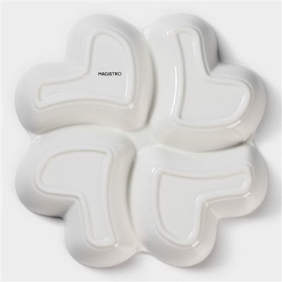 Менажница Magistro «Сердца Бланш», d=30 см, 4 ячейки, фарфор, белая