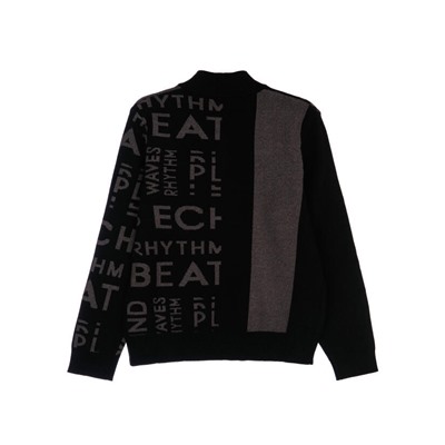 Кардиган для мальчика