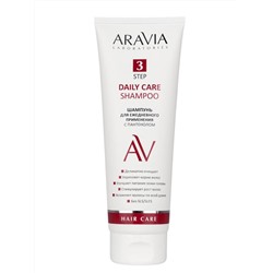 Aravia Laboratories Шампунь для ежедневного применения с пантенолом / Daily Care Shampoo, 250 мл