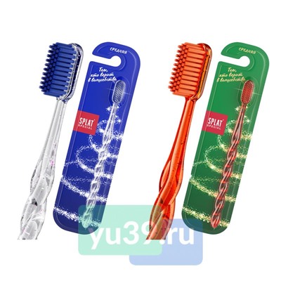 Зубная щётка SPLAT SPECIAL БЕЛОСНЕЖНАЯ УЛЫБКА средняя, новогодняя серия