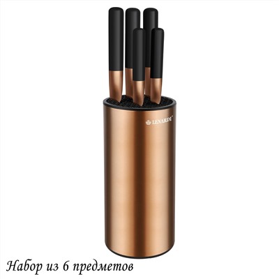 196-013 Набор ножей 6пр. на подставке в под.уп.(х8)Нержавеющая сталь