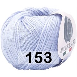 Пряжа Kutnor Angora Soft