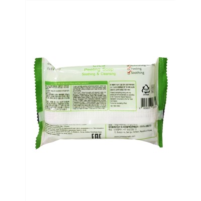 MEDIBEAU Косметическое пилинг-мыло для лица и тела с экстрактом центеллы / Cica Peeling Soap, 150 г