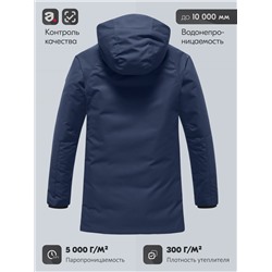 Парка зимняя мужская с капюшоном темно-синего цвета 9533-1TS