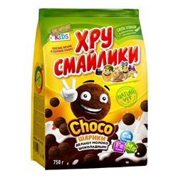 КУКУРУЗНЫЕ Шарики Шоколадные"Хрусмайлики" 750гр