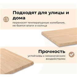 Обеденная группа SHT-DS303
                        темно-синий / белый дуб / черный