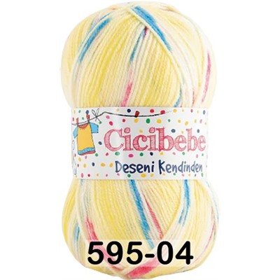 Пряжа Kamgarn CICIBEBE DK