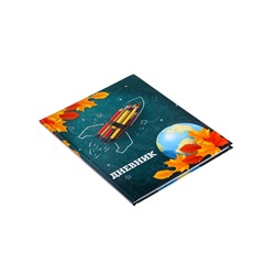 Дневник школьный для 1-11 классов, «Школа», твёрдая обложка 7БЦ, глянцевая ламинация, 40 листов