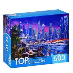 Пазлы 500 TOPpuzzle "Кафе в вечернем Дубае"
