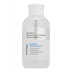 Jmsolution Очищающая вода с гиалуроновой кислотой / Skin Boost Hyaluronic Acid Micellar Cleansing Water 1.5, 500 мл